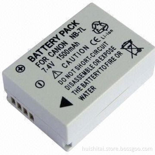 Battery Pack for Canon Powershot G10 G11, 1,050mAh Capacity